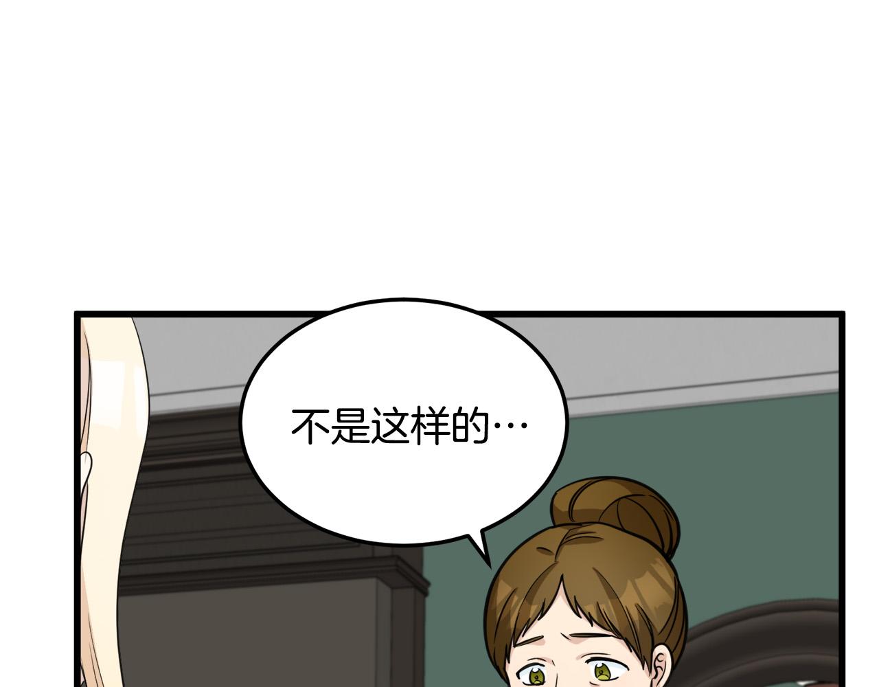 第44话25