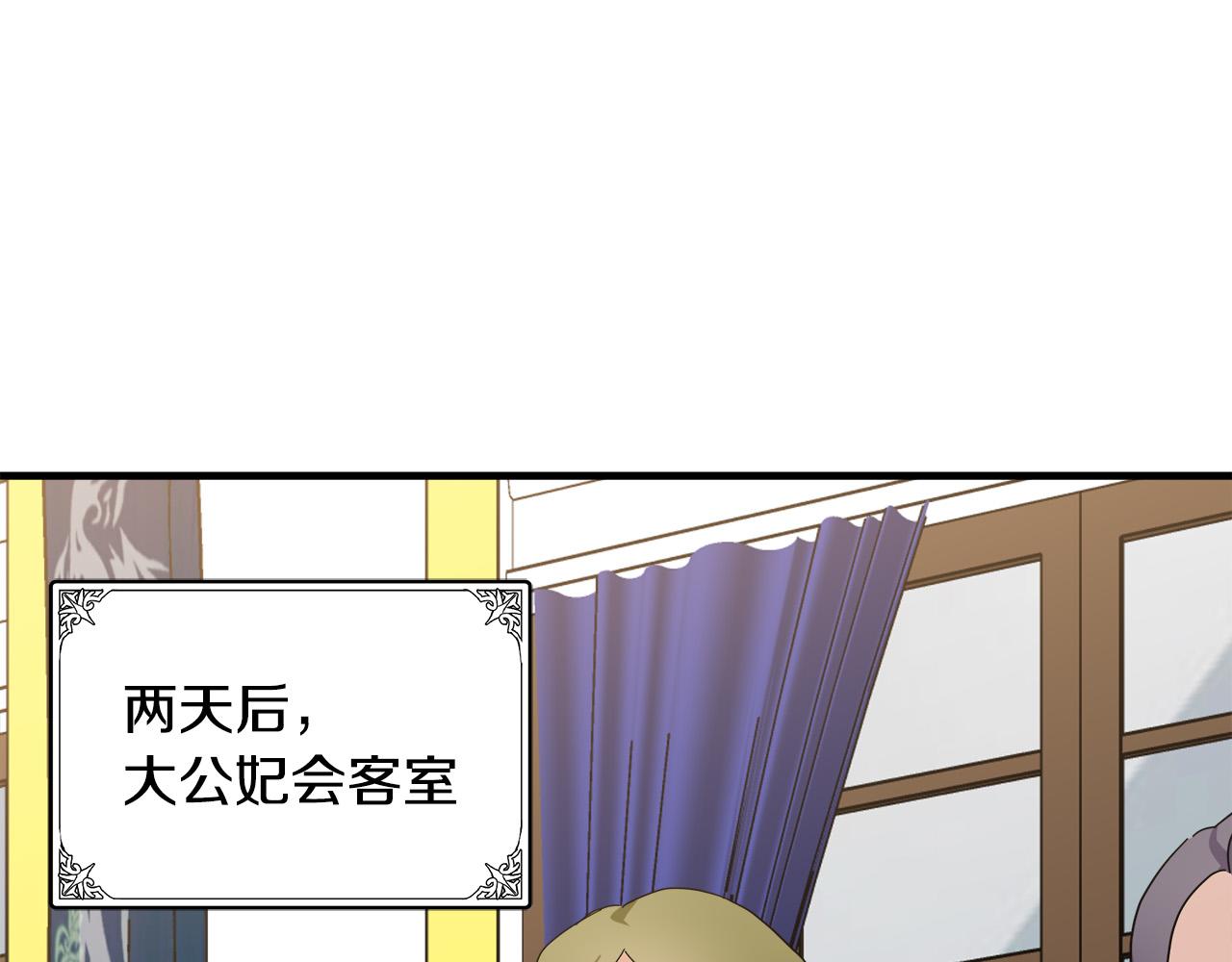 第65话101
