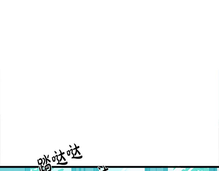 第27话43