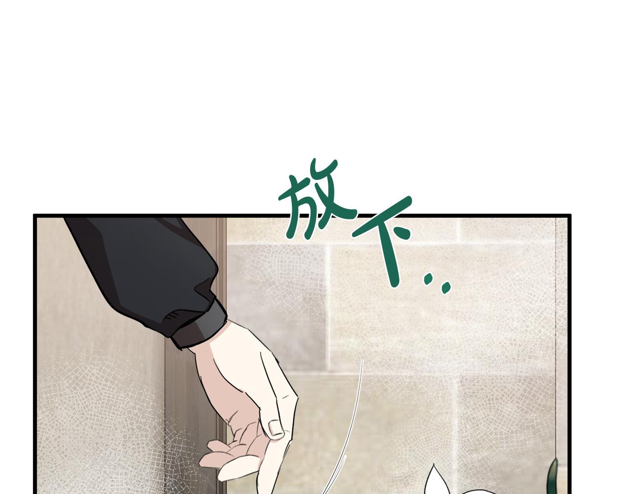 第78话147