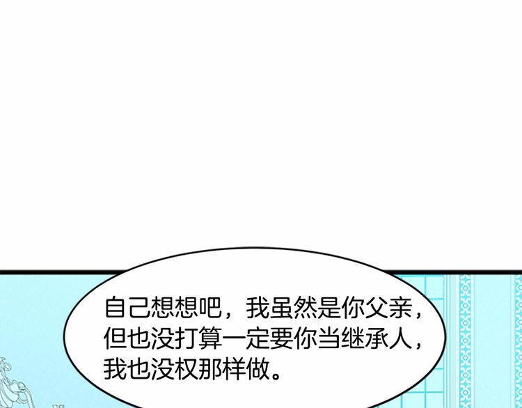 第22话129