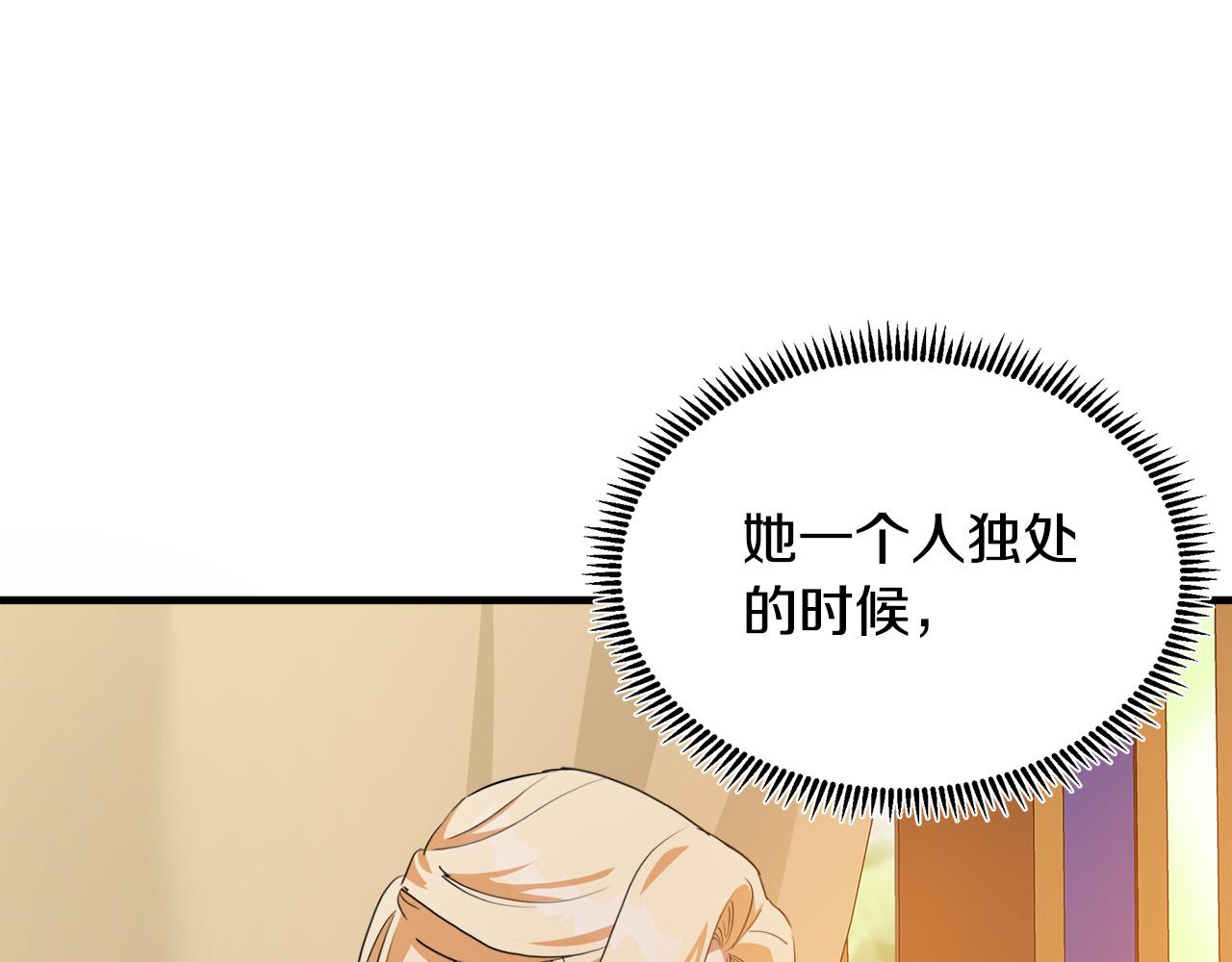 第100话 母亲的道歉128