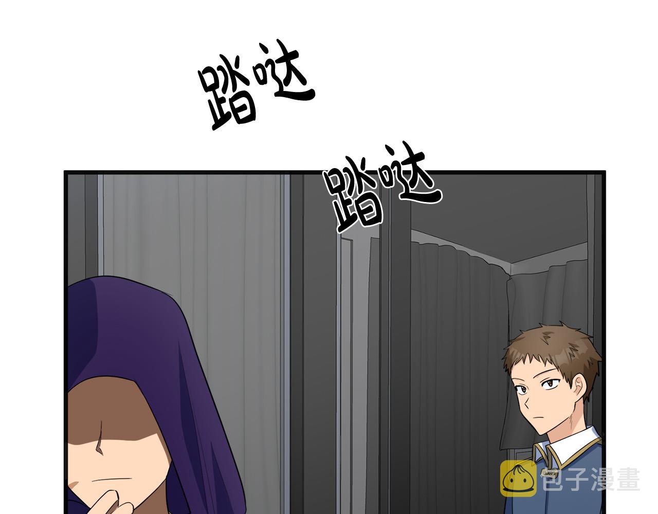 第54话139