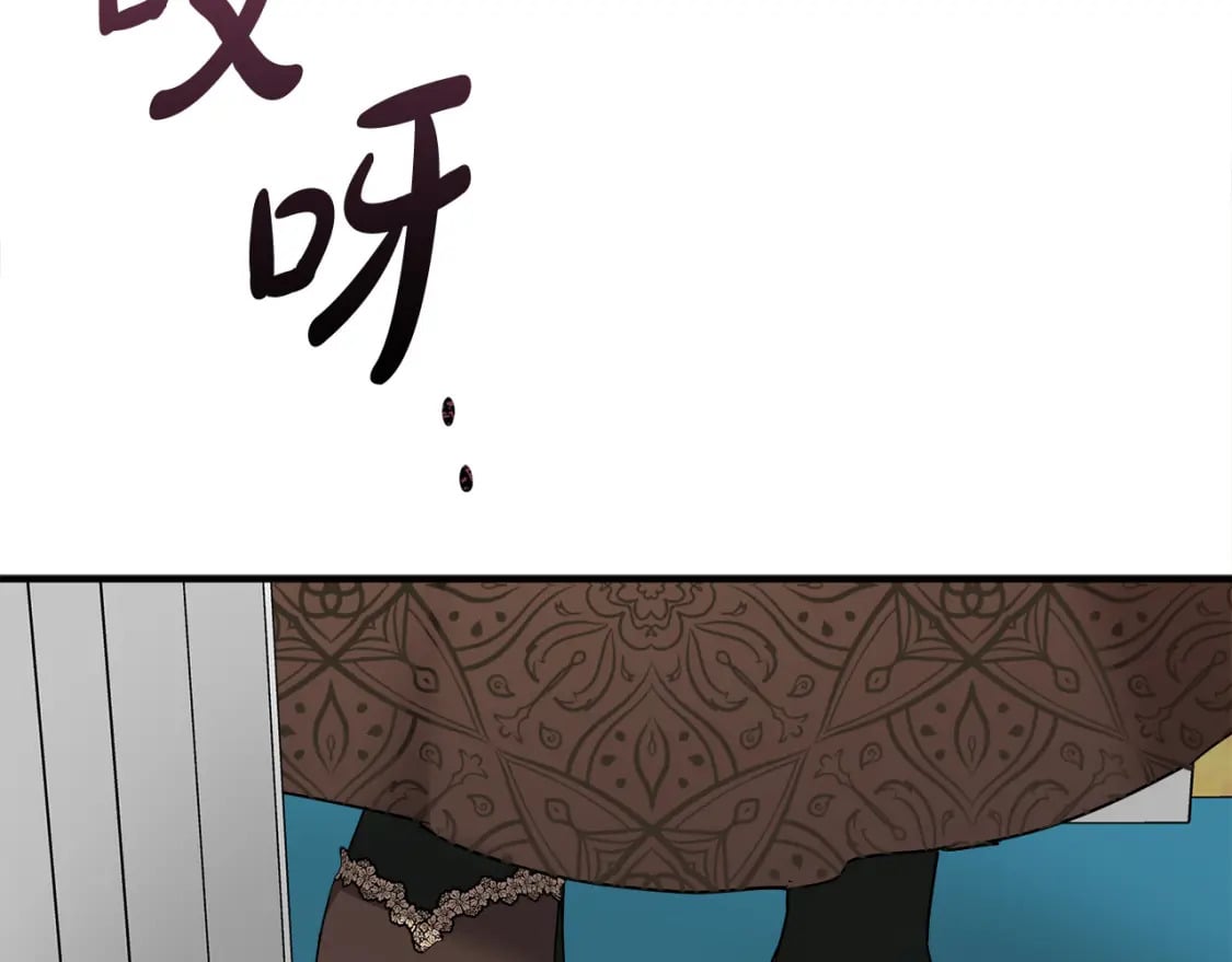 第130话 我对不起你27