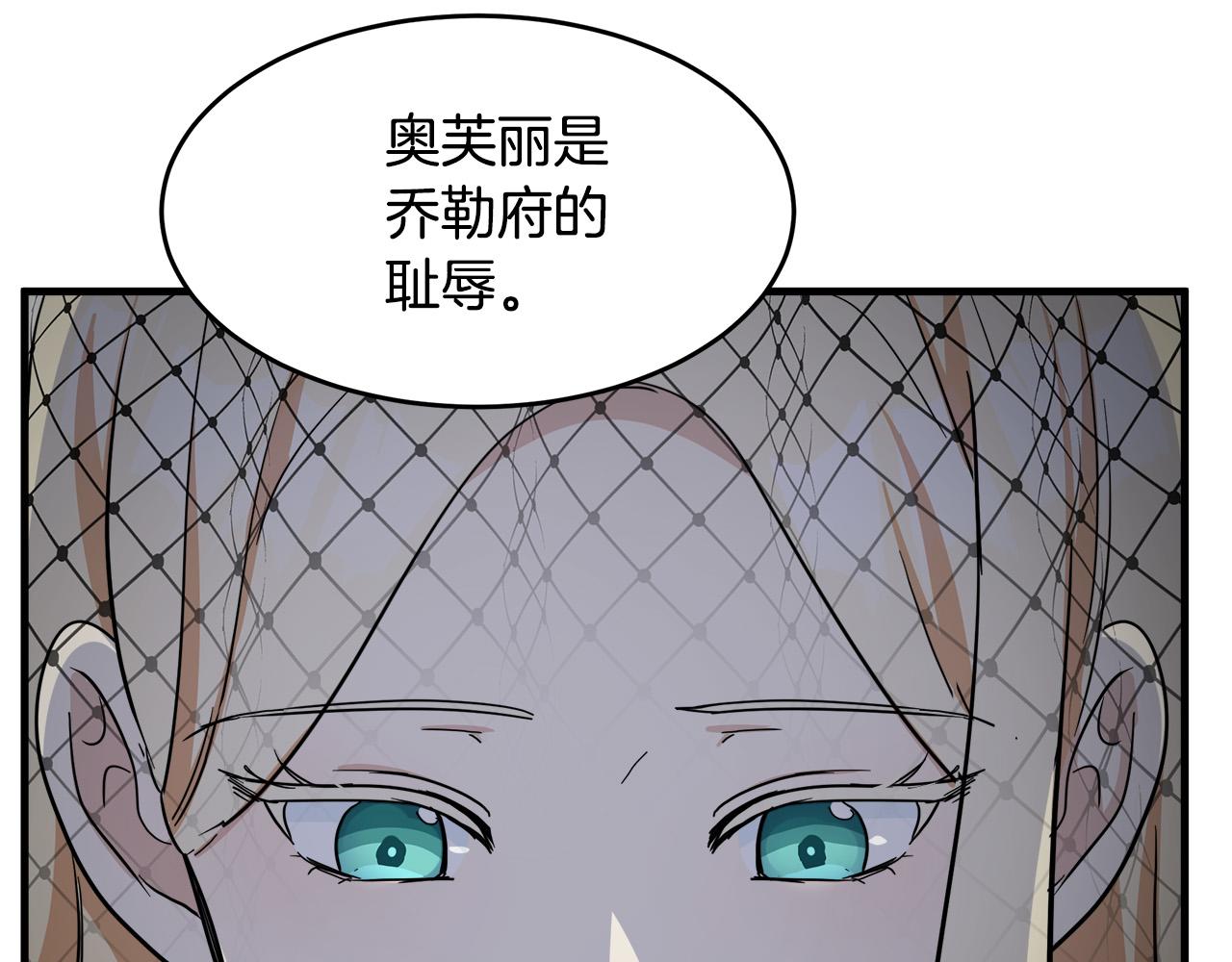 第78话154