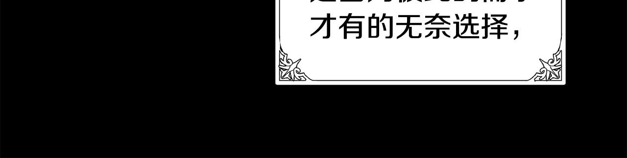 第45话139