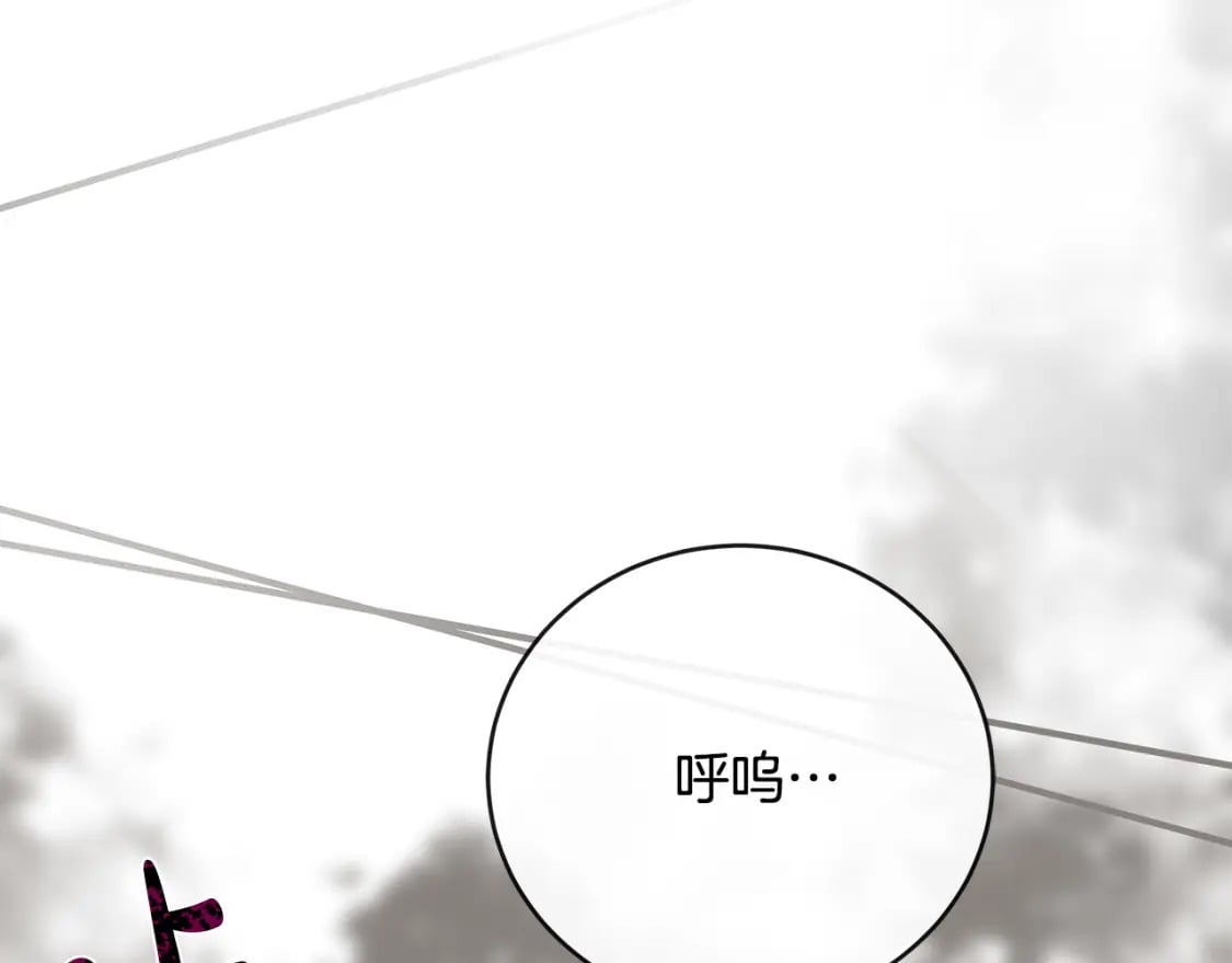 第153话 贵族夫人也自卑121
