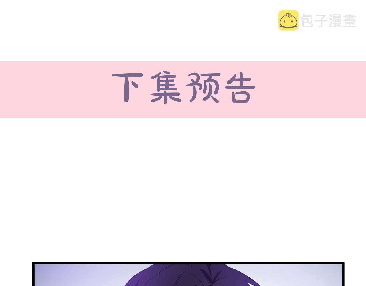 第80话168