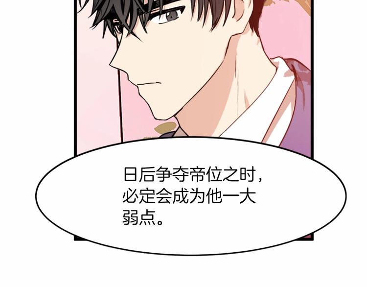 第07话47