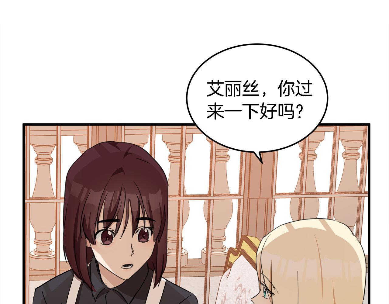 第77话127