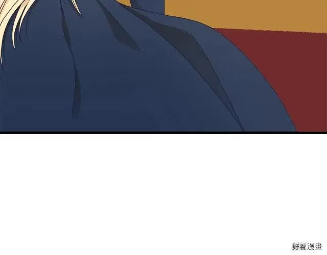 第33话3