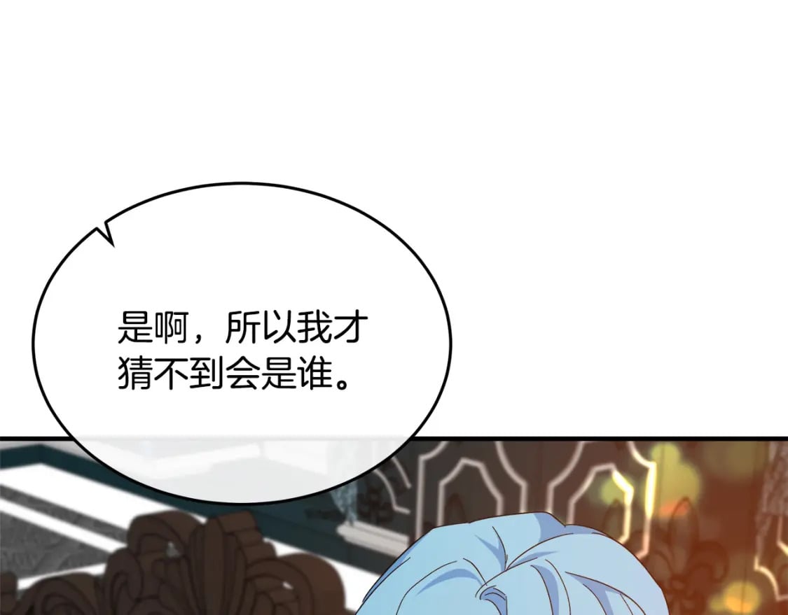 第116话 寺院的态度60