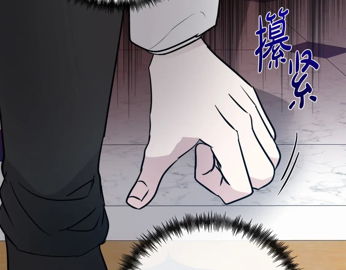 第135话 我不会再离开你145