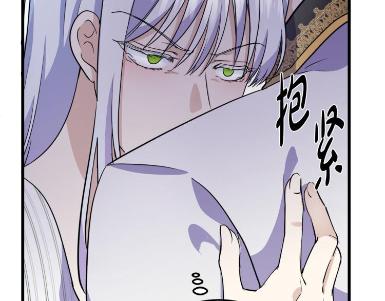 第41话112