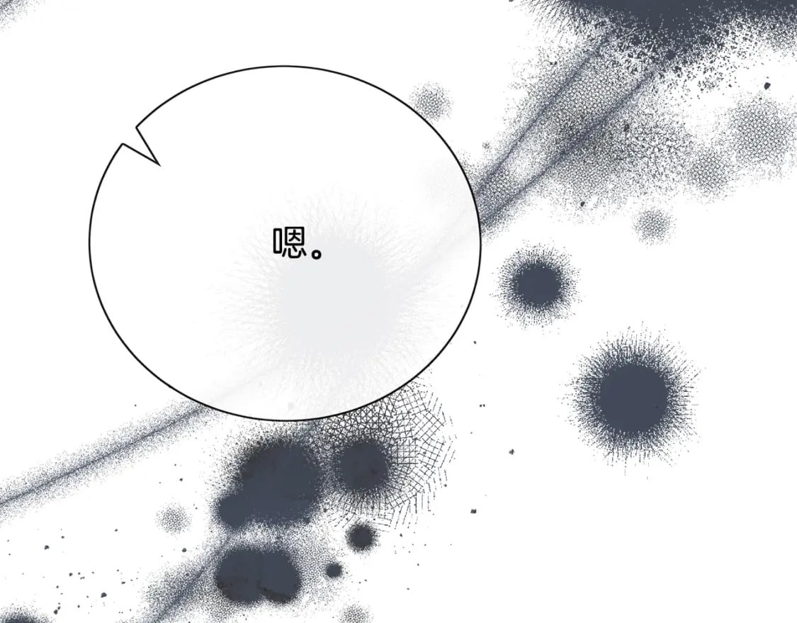 第148话 人是会变的193