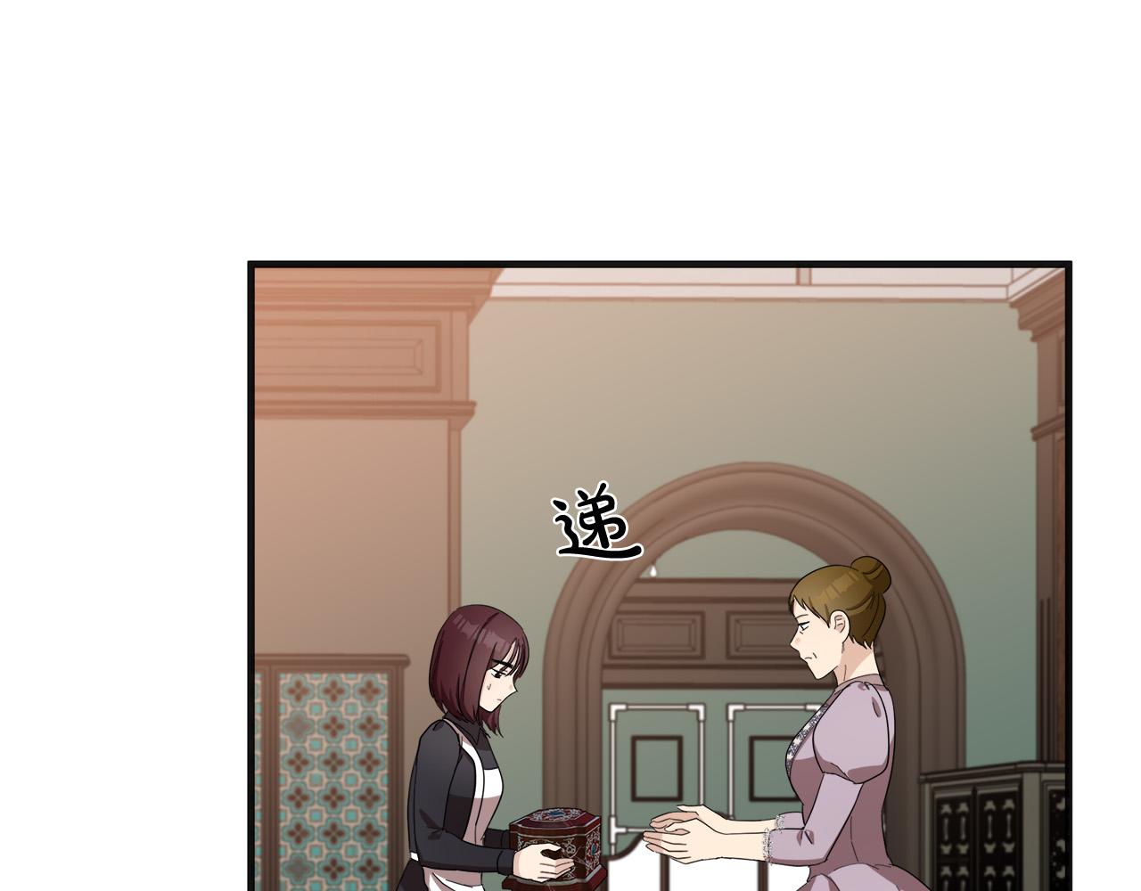 第59话28