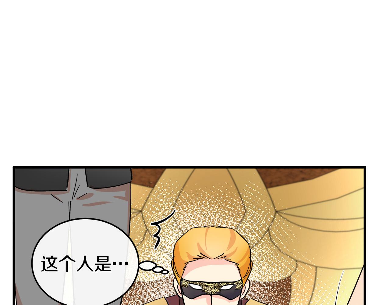 第86话35