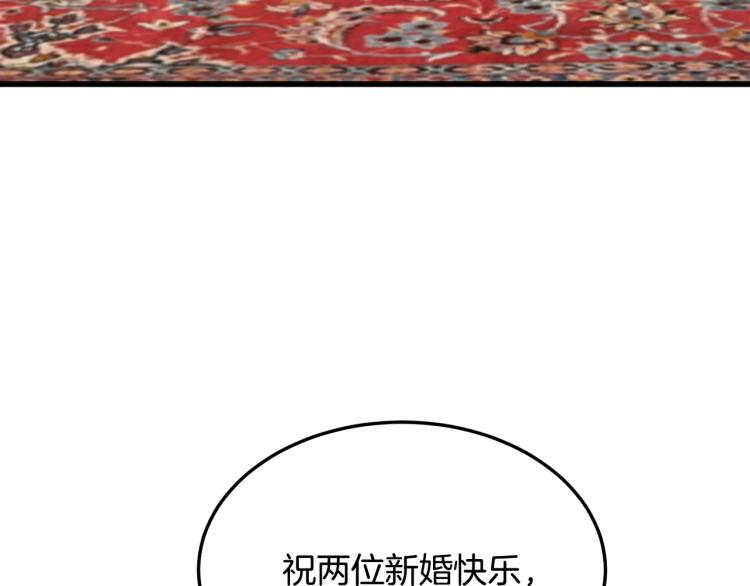 第38话159
