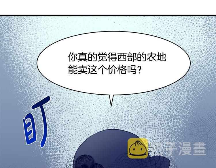 第27话197