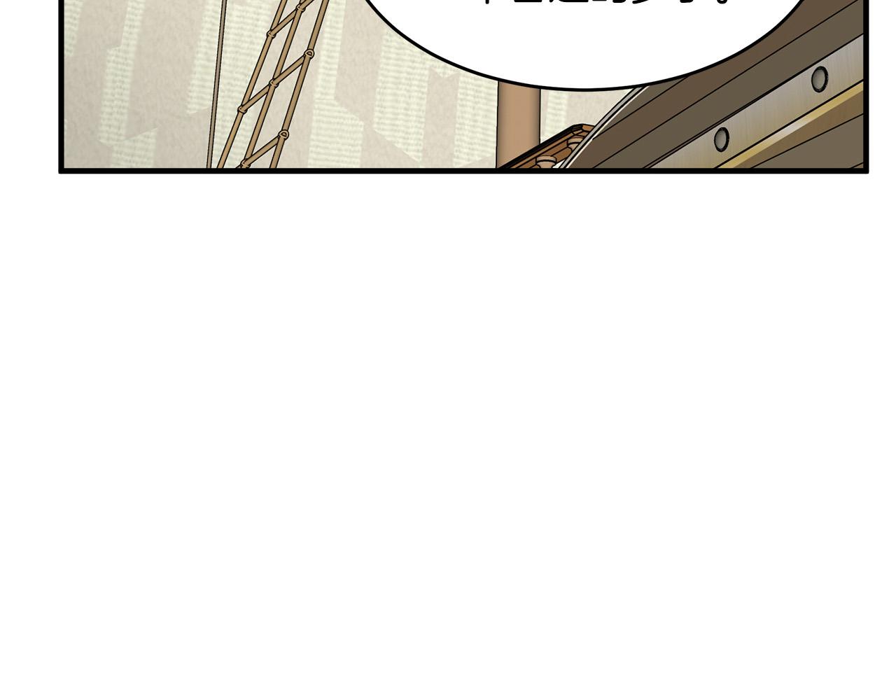 第67话102