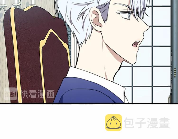 第25话65