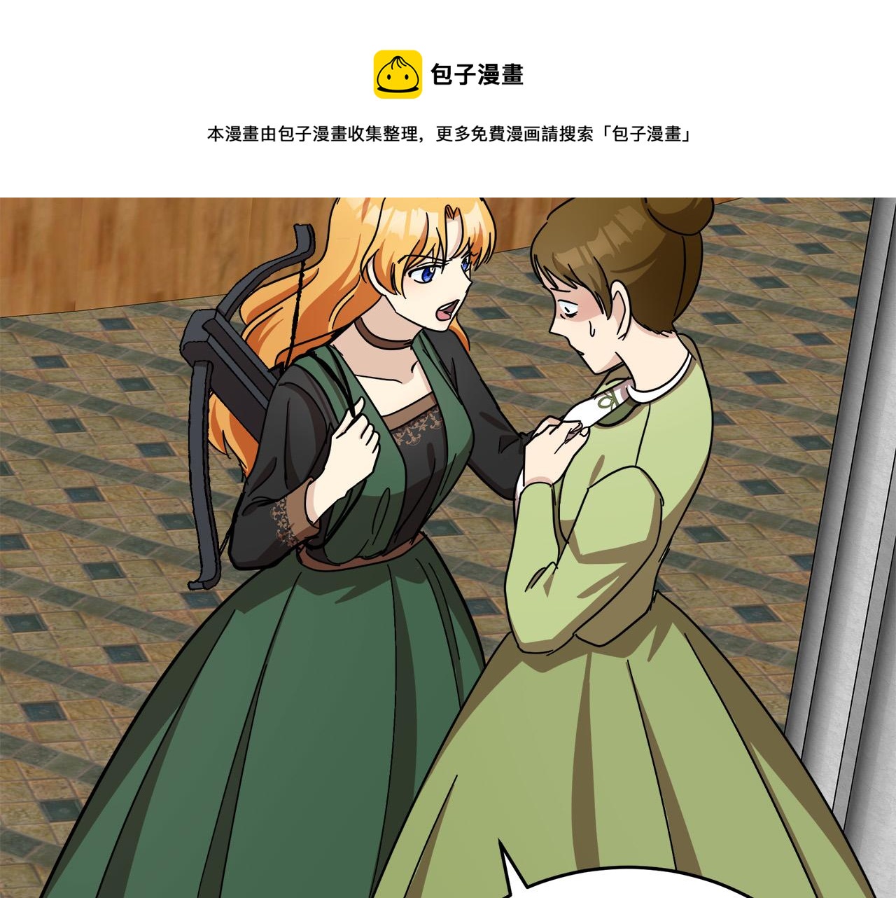 第66话140