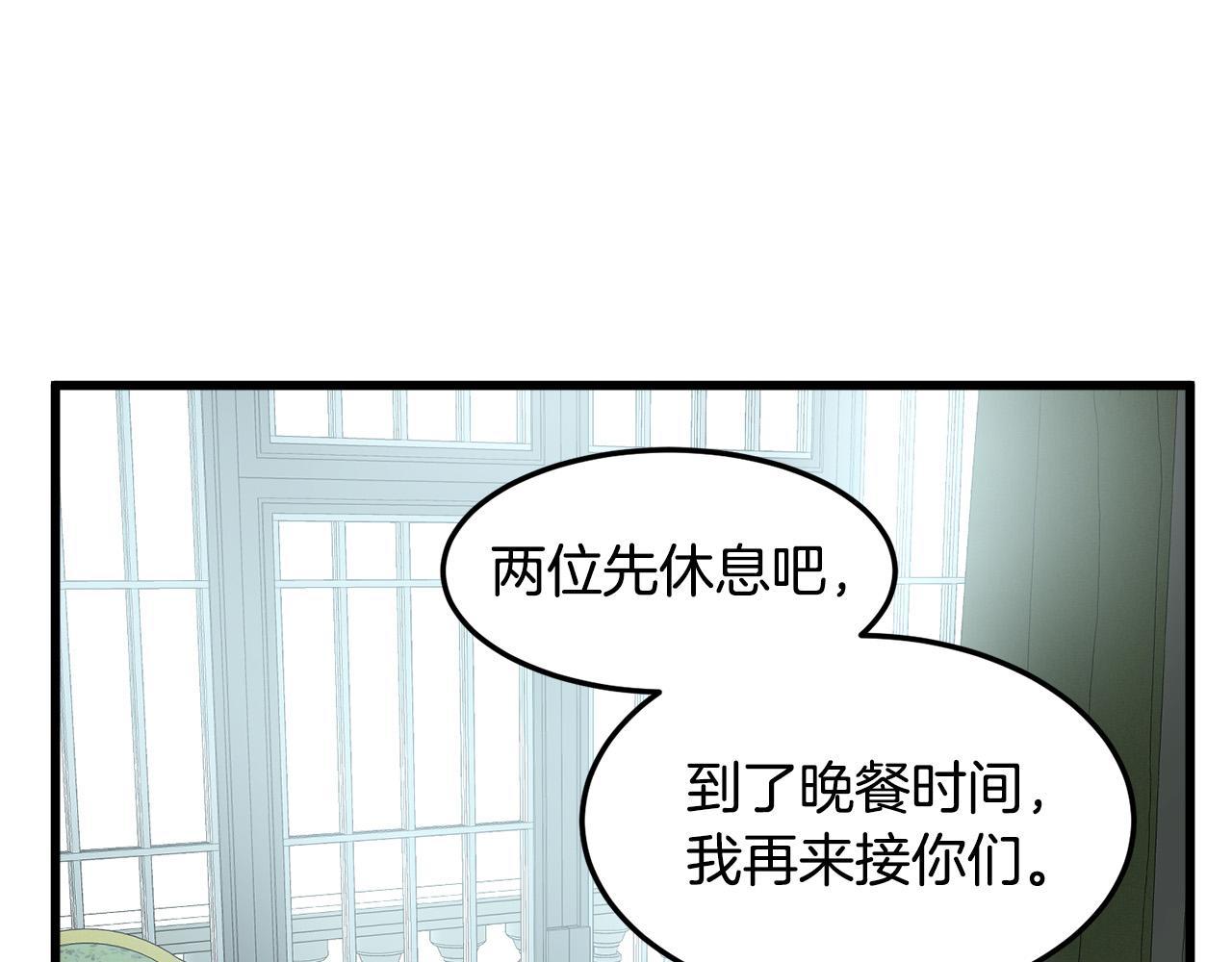 第43话62