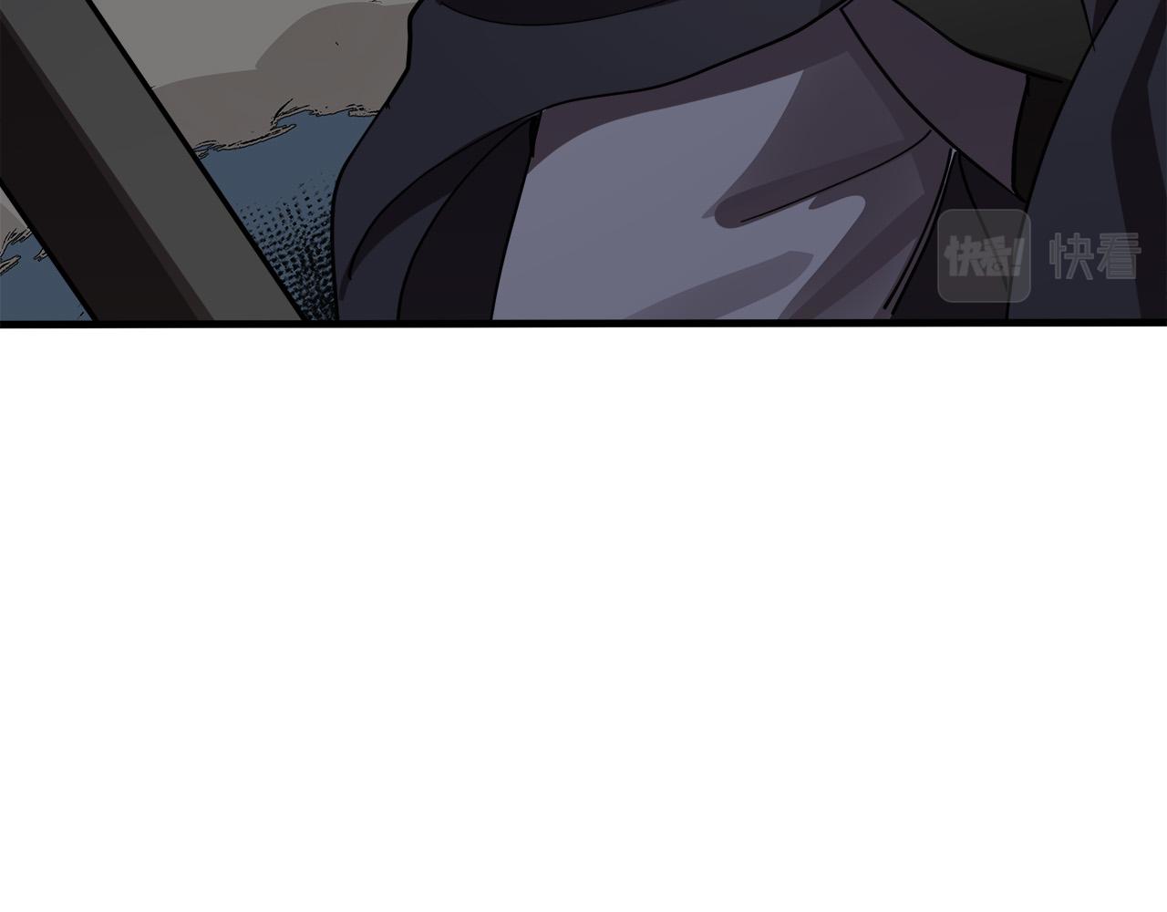第71话9