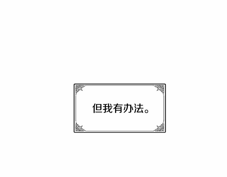 第03话171