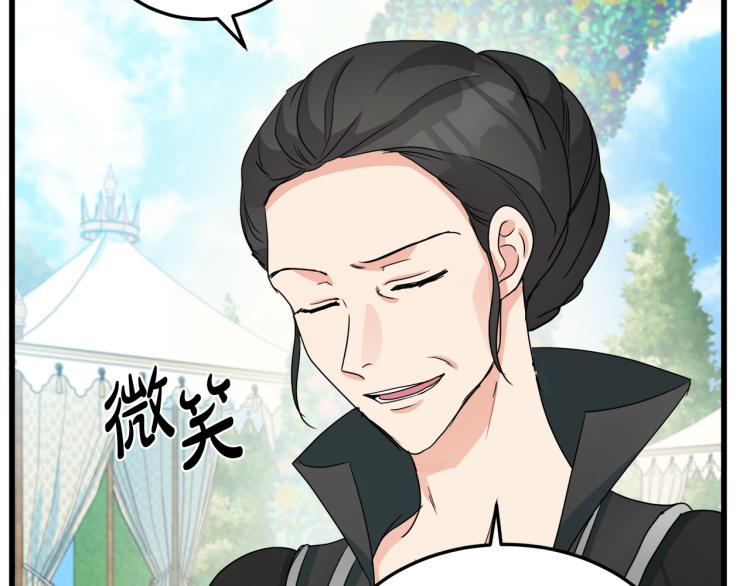 第35话163