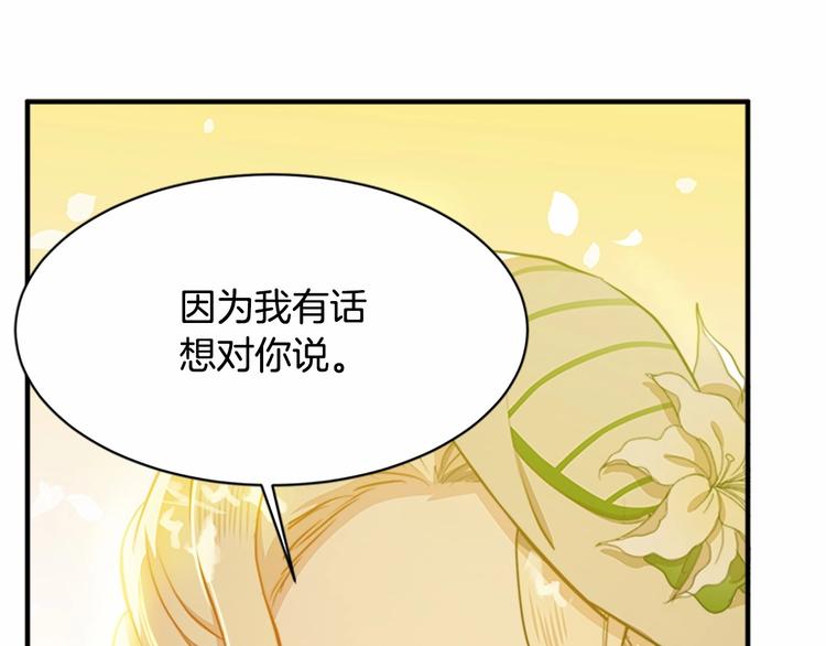 第06话129