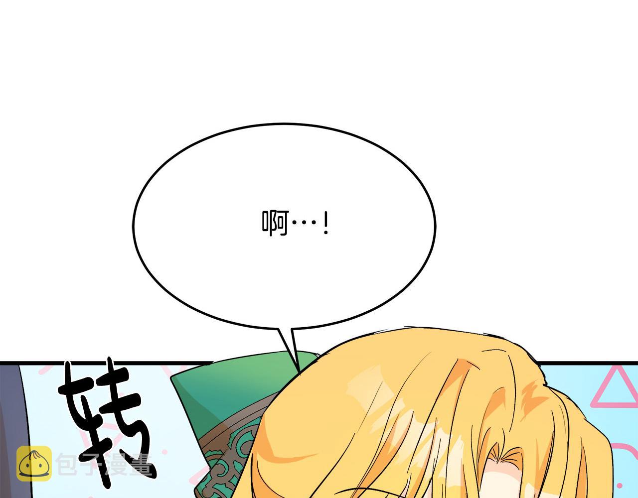 第88话192