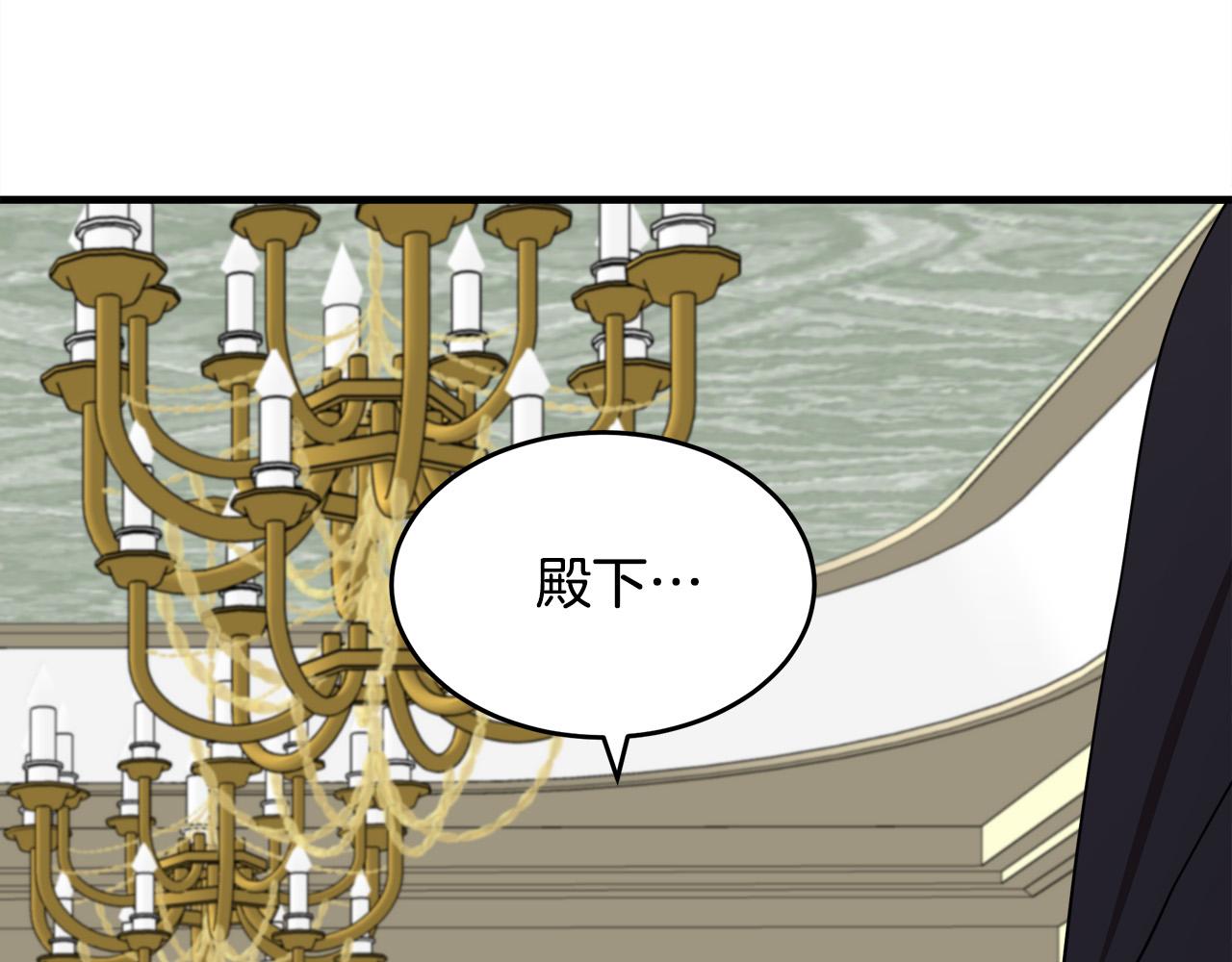 第68话186