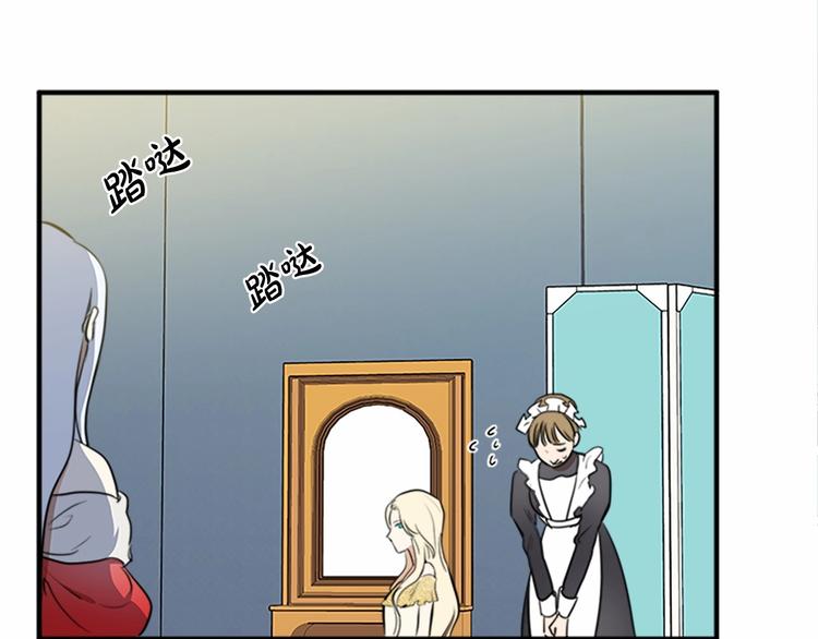 第04话117