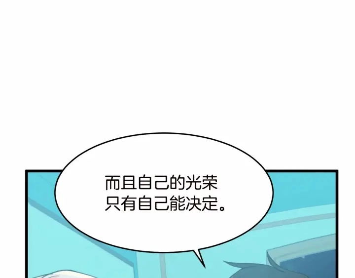 第17话136