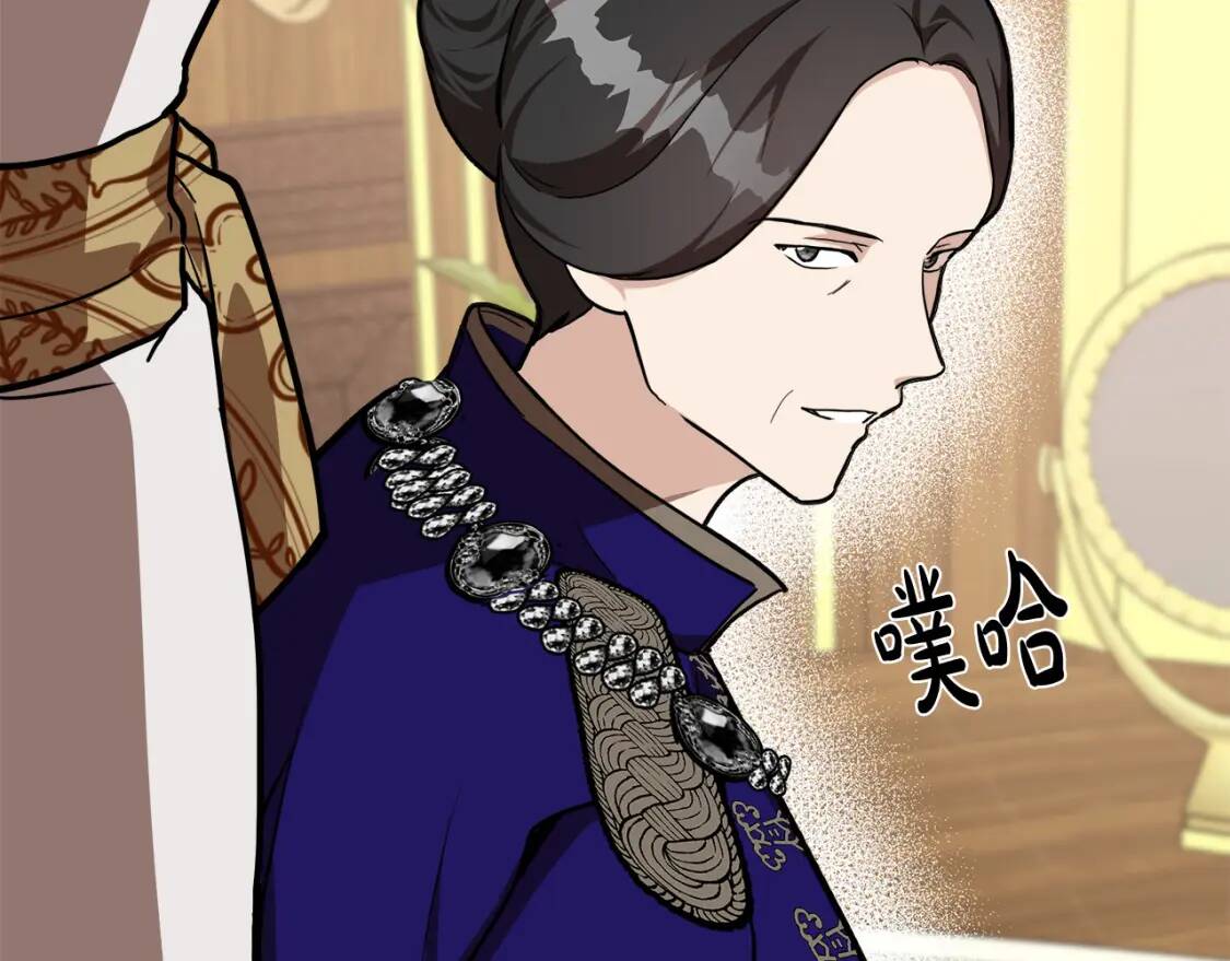 第111话 加害者97