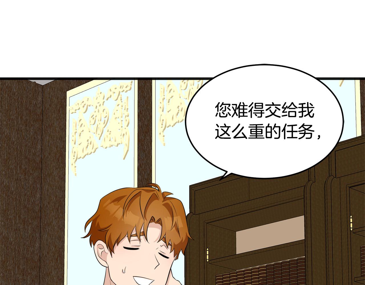 第55话166