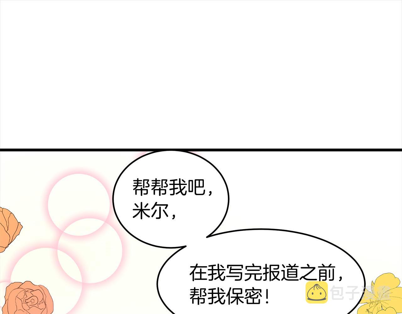 第52话147
