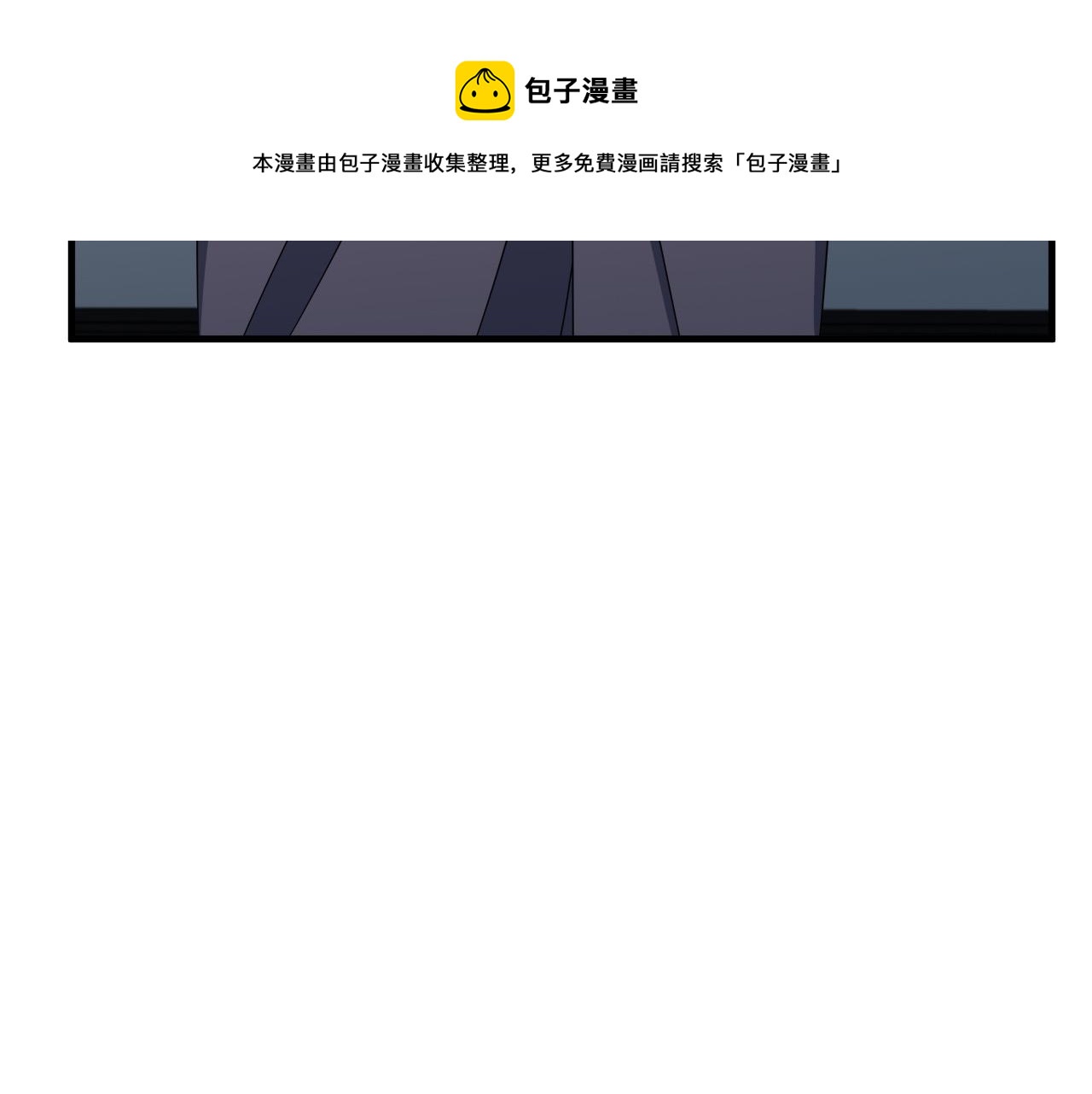 第65话24