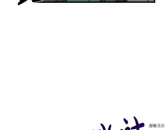 第33话206
