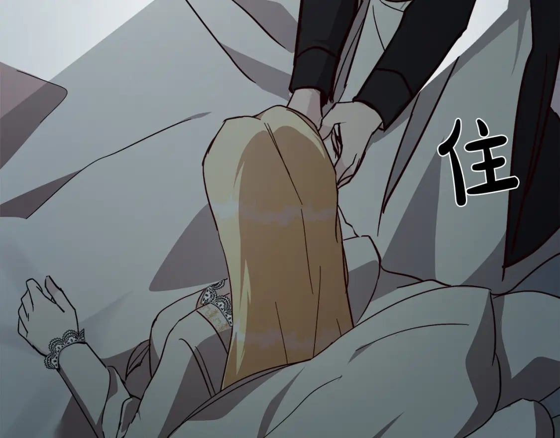 第126话 我怀孕了？！255