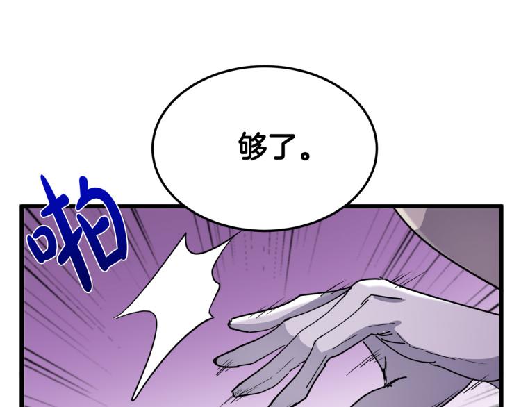 第37话125