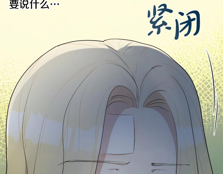 第24话111