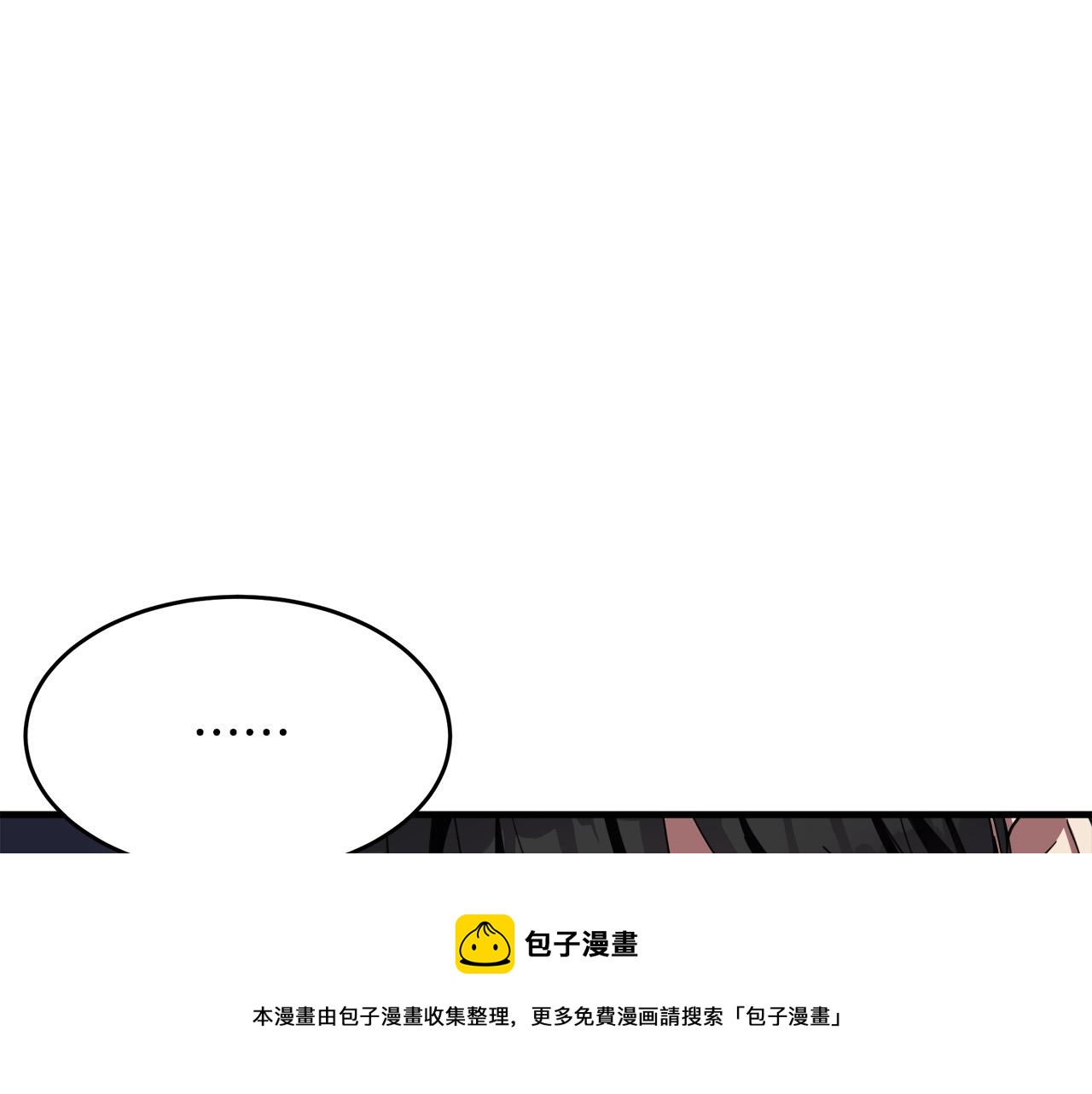 第68话70