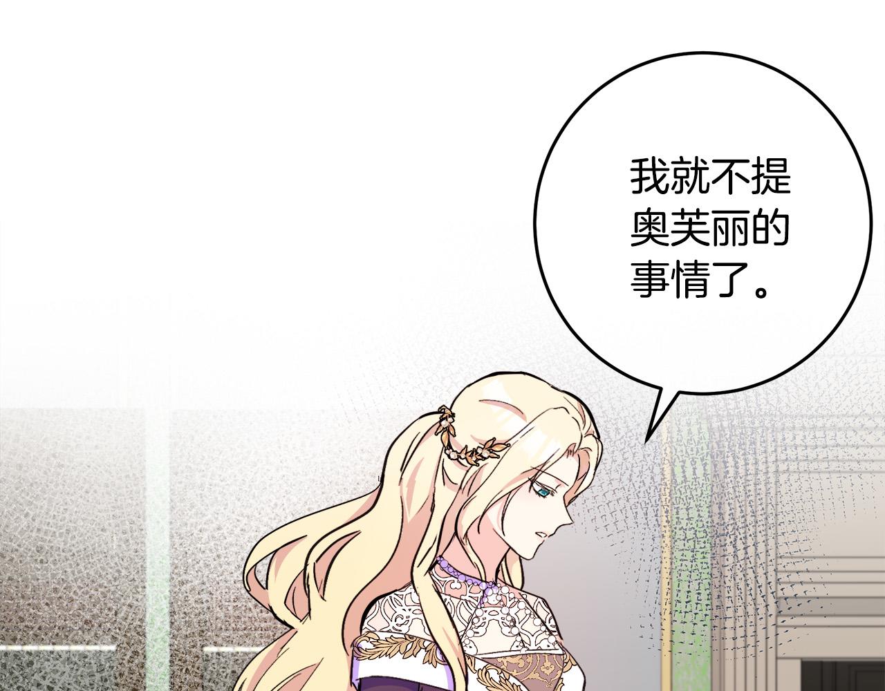 第85话125