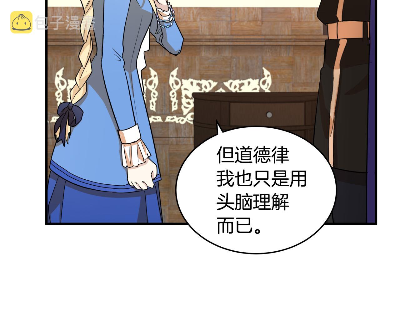 第50话132