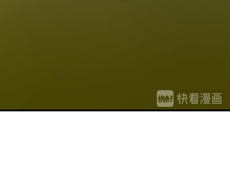 第28话99