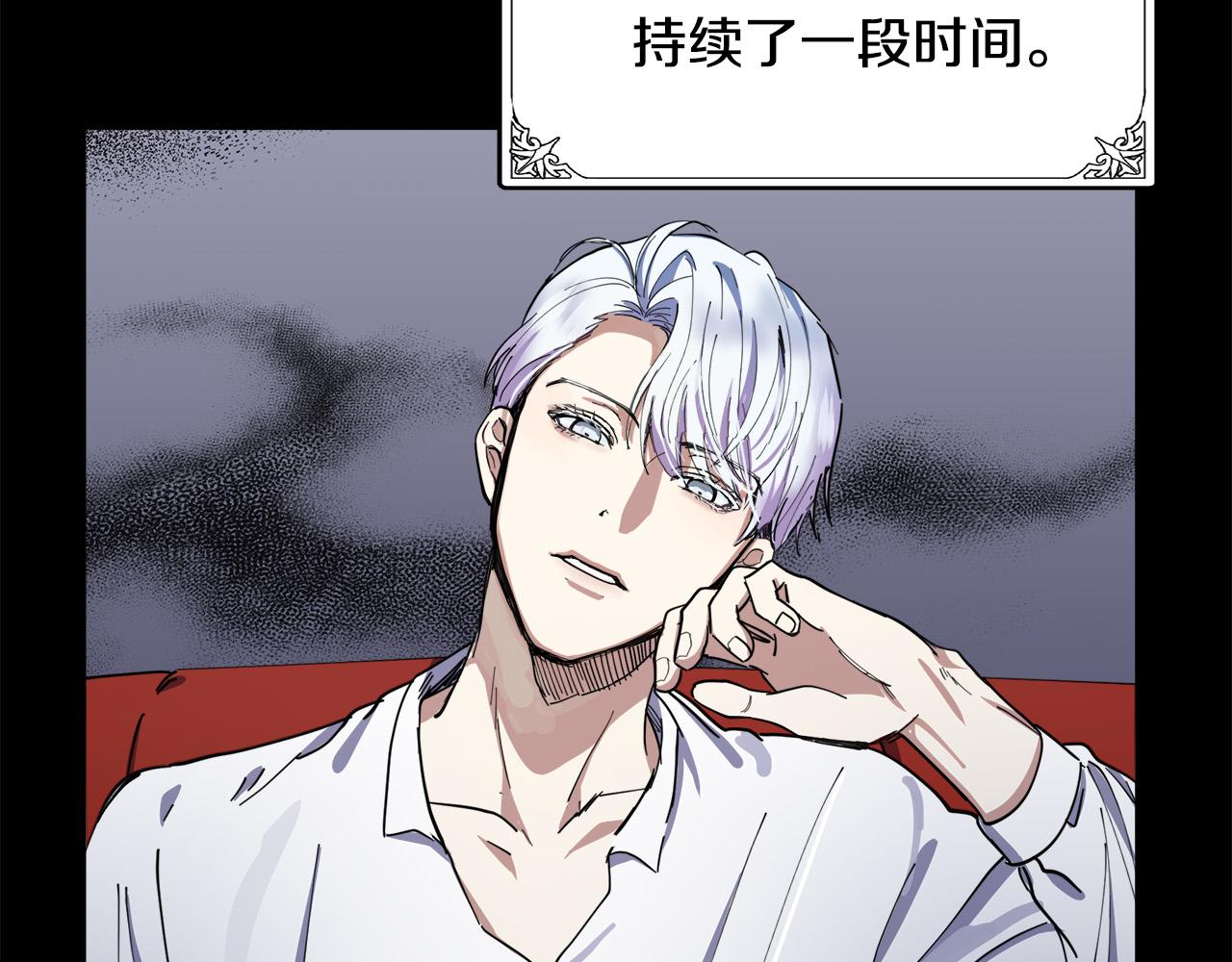 第67话74
