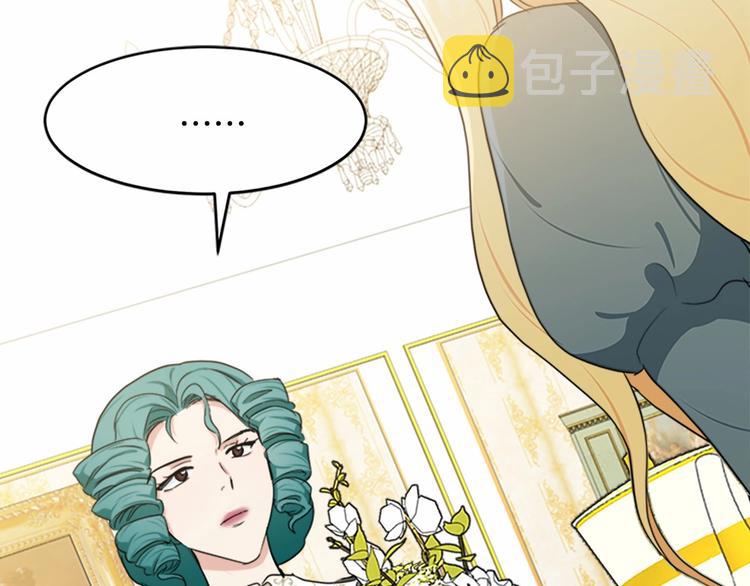 第21话47