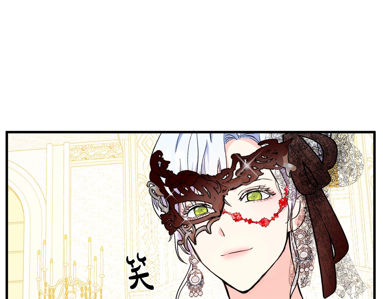 第86话27